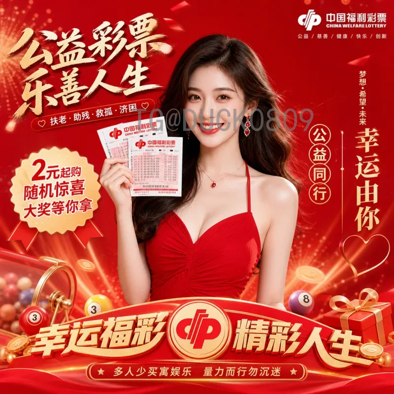 C罗被拒2026世界杯：葡萄牙传奇的最后一舞未能如愿